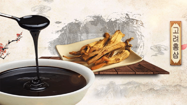 Không chỉ tốt cho thể lực, cao sâm còn là thần dược cho hệ thần kinh.